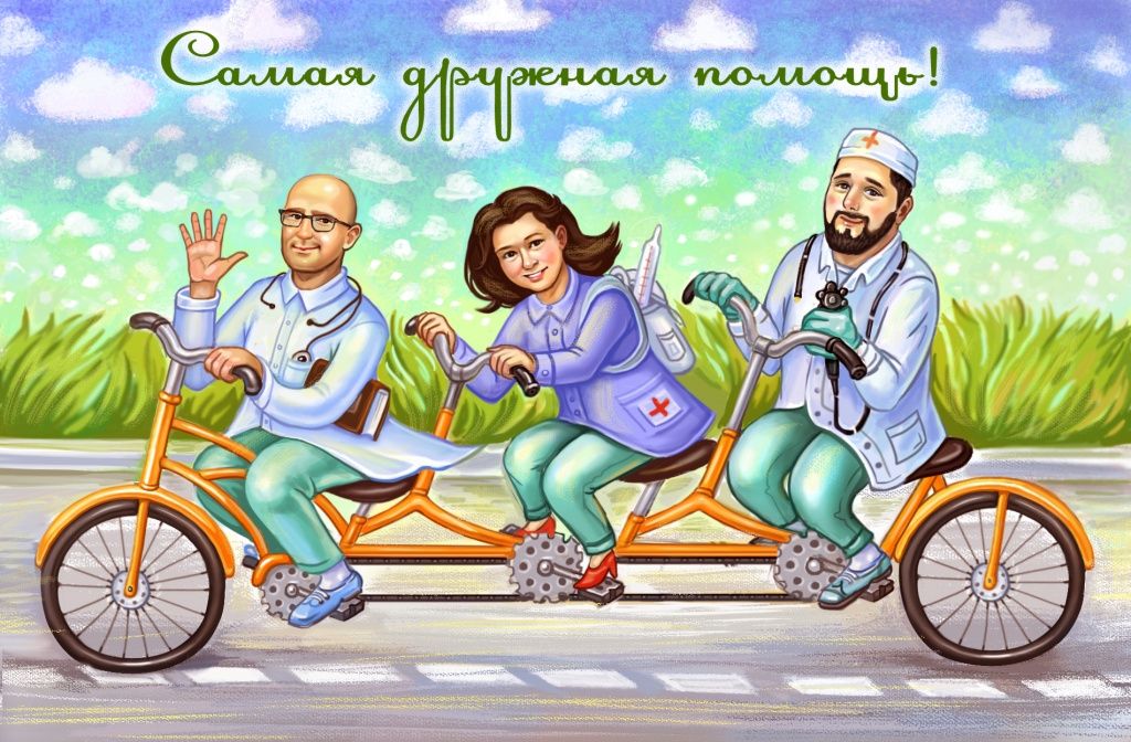 День медика EndoExpert.ru дружная команда QuaCol.jpg